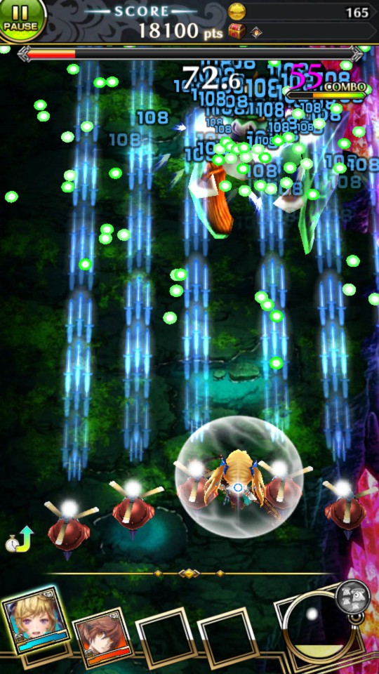 androidアプリ シャドウストーン(シャドスト)攻略スクリーンショット4