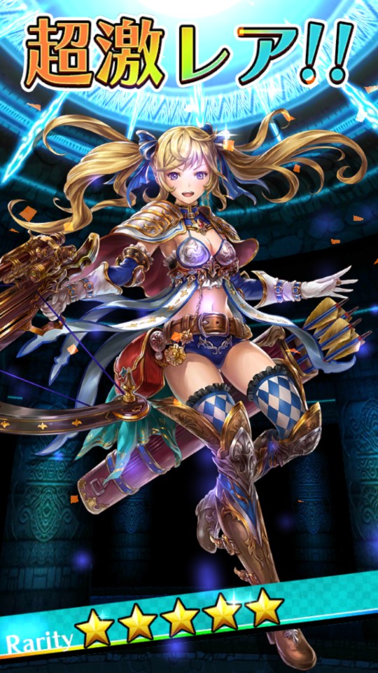 androidアプリ シャドウストーン(シャドスト)攻略スクリーンショット5