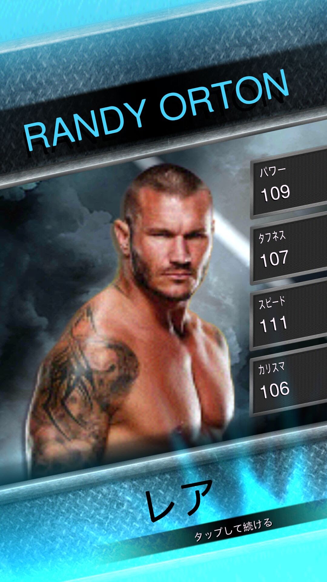 androidアプリ WWE SuperCard攻略スクリーンショット5