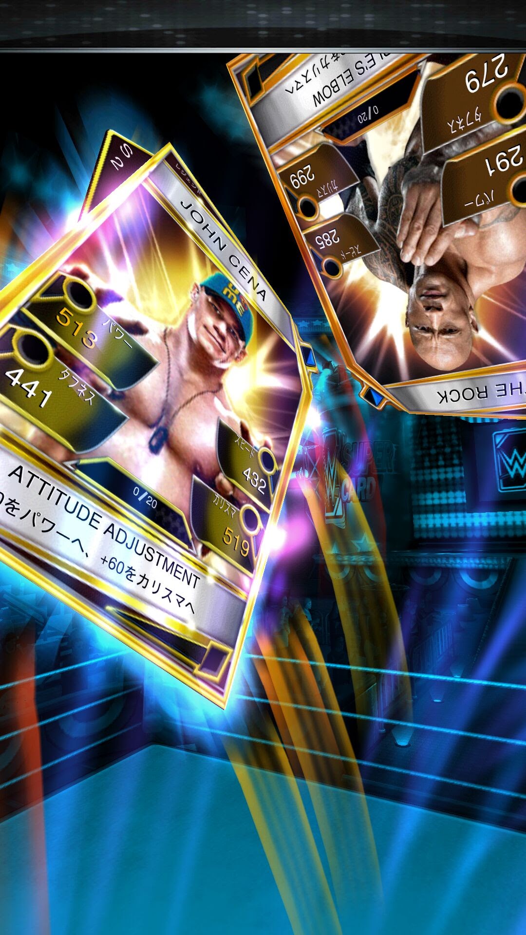 WWE SuperCard androidアプリスクリーンショット1