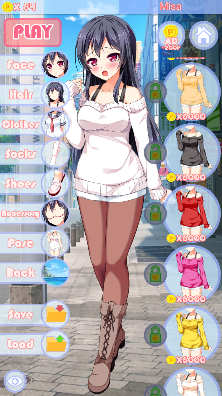 彼女と蚊 androidアプリスクリーンショット2