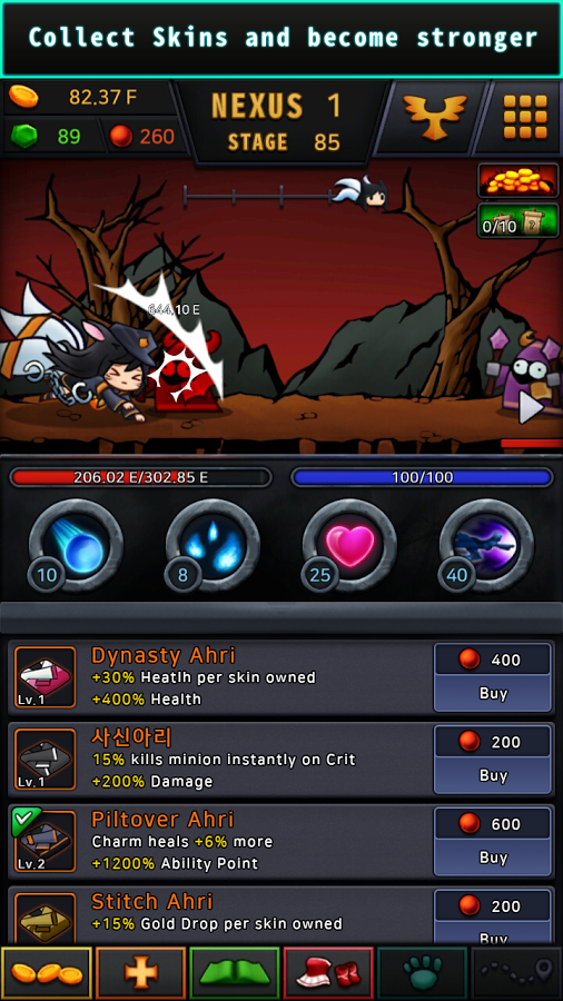 androidアプリ Ahri RPG(アーリ)攻略スクリーンショット7
