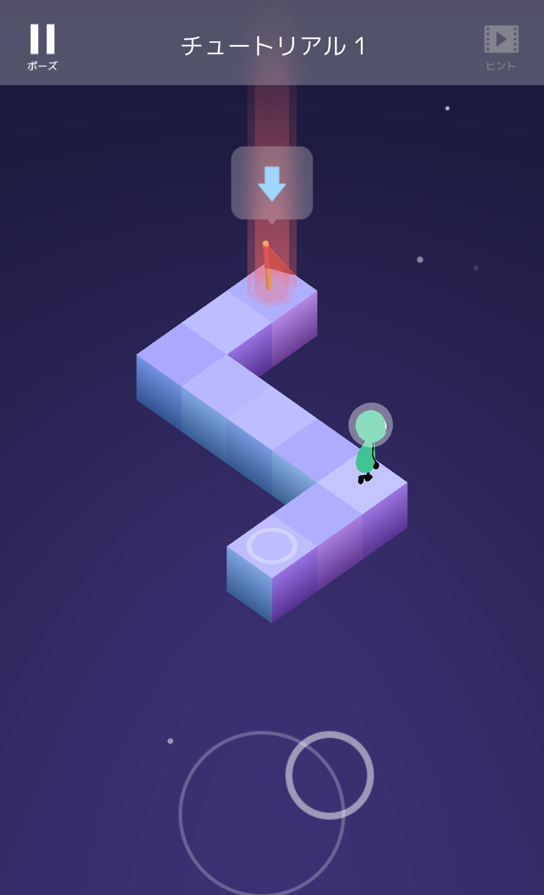 androidアプリ CUBIC MAZES攻略スクリーンショット2
