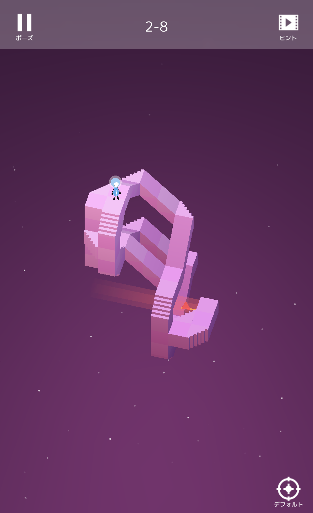 androidアプリ CUBIC MAZES攻略スクリーンショット7
