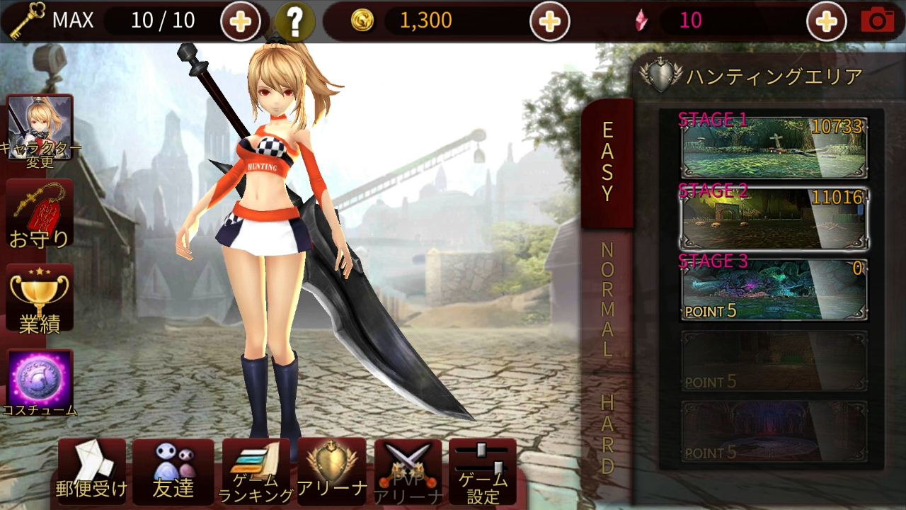 ハンティングガールズ androidアプリスクリーンショット2