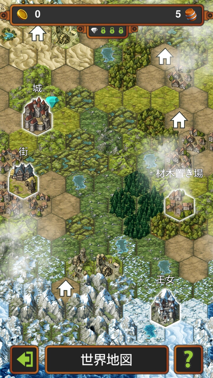 創造王国（Crafting Kingdom） androidアプリスクリーンショット1