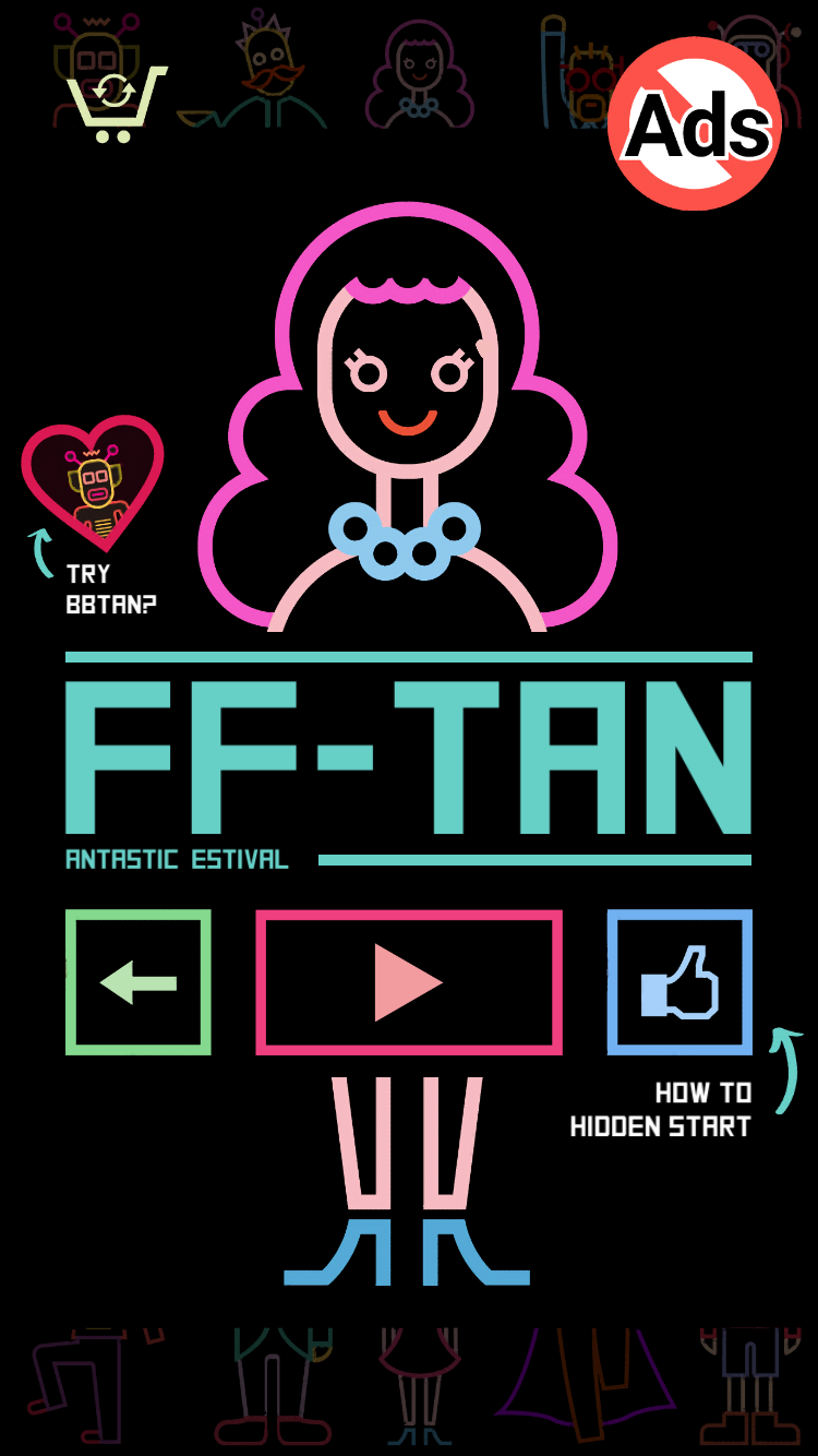 androidアプリ FFTAN攻略スクリーンショット1