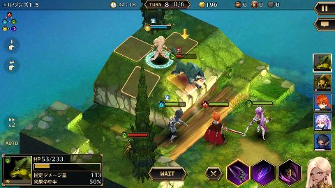 デスティニーオブクラウン androidアプリスクリーンショット2