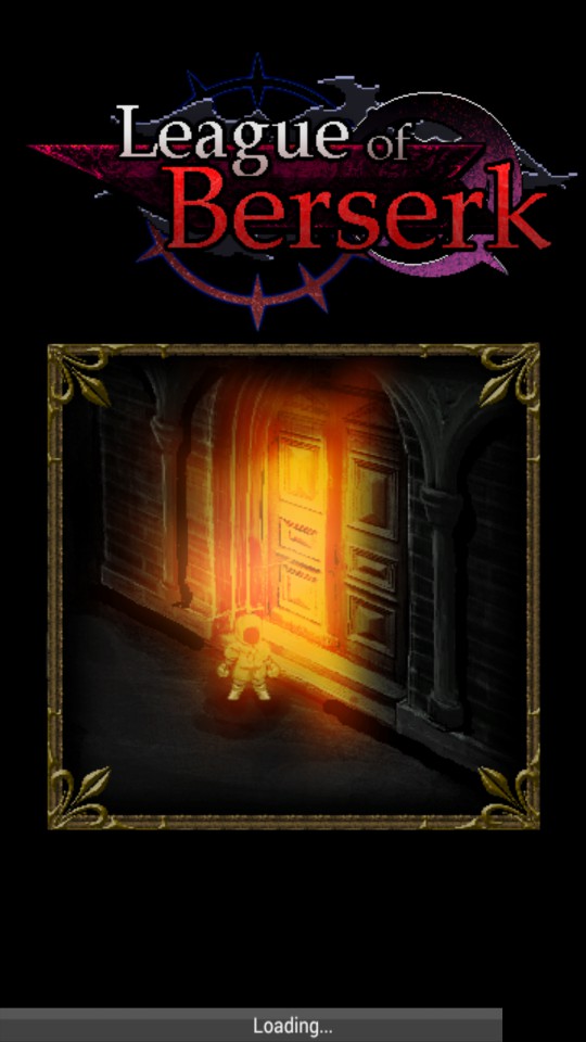 androidアプリ リーグオブベルセルク (League of Berserk)攻略スクリーンショット1