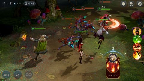 androidアプリ アーキエイジビギンズ(ArcheAge BEGINS)攻略スクリーンショット2