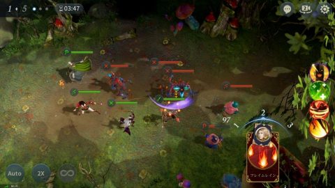 androidアプリ アーキエイジビギンズ(ArcheAge BEGINS)攻略スクリーンショット4
