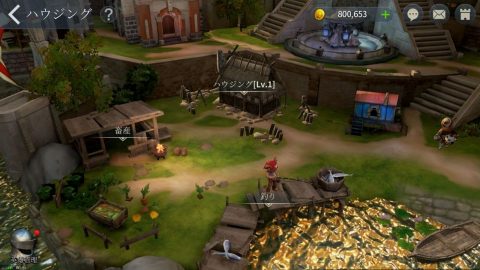 androidアプリ アーキエイジビギンズ(ArcheAge BEGINS)攻略スクリーンショット7