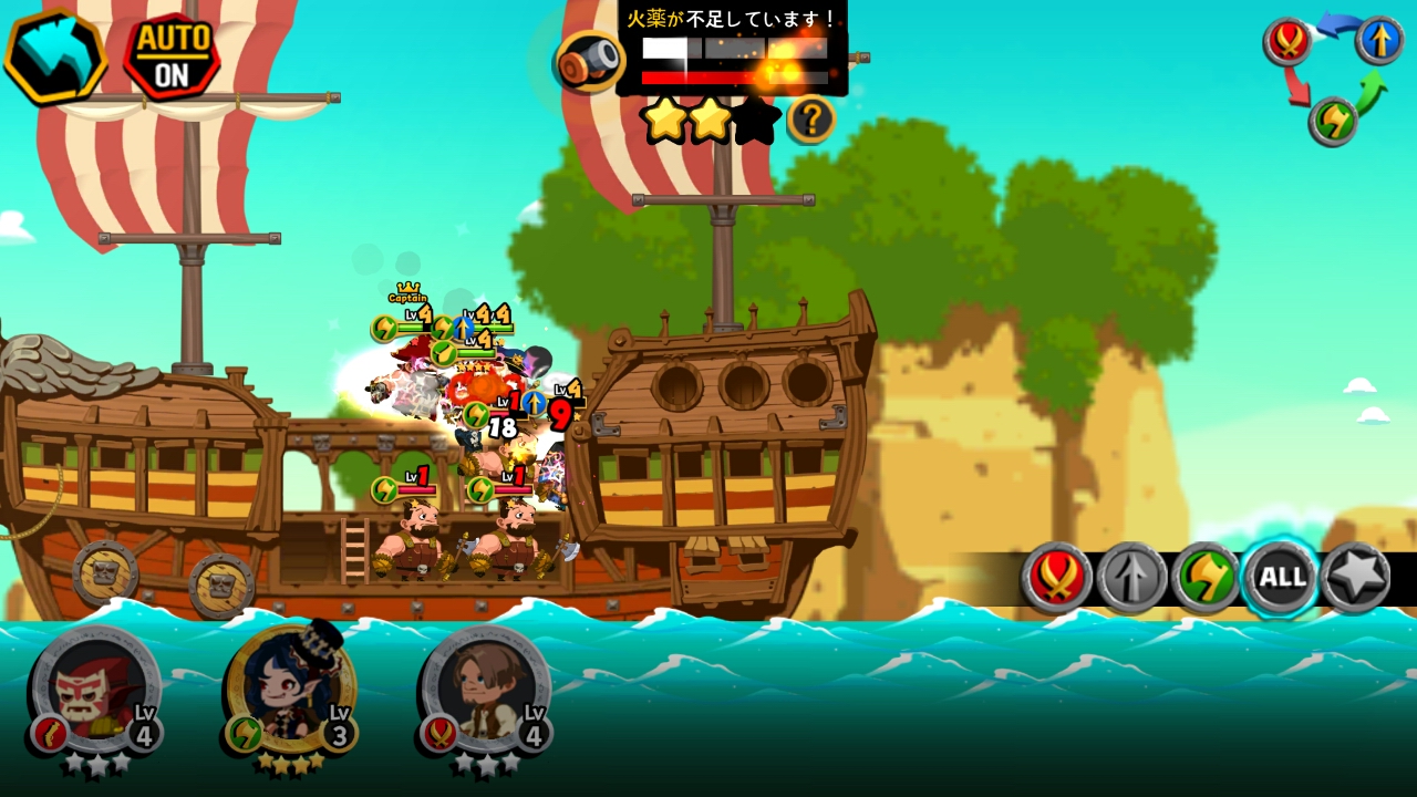 トントン海賊団 androidアプリスクリーンショット1