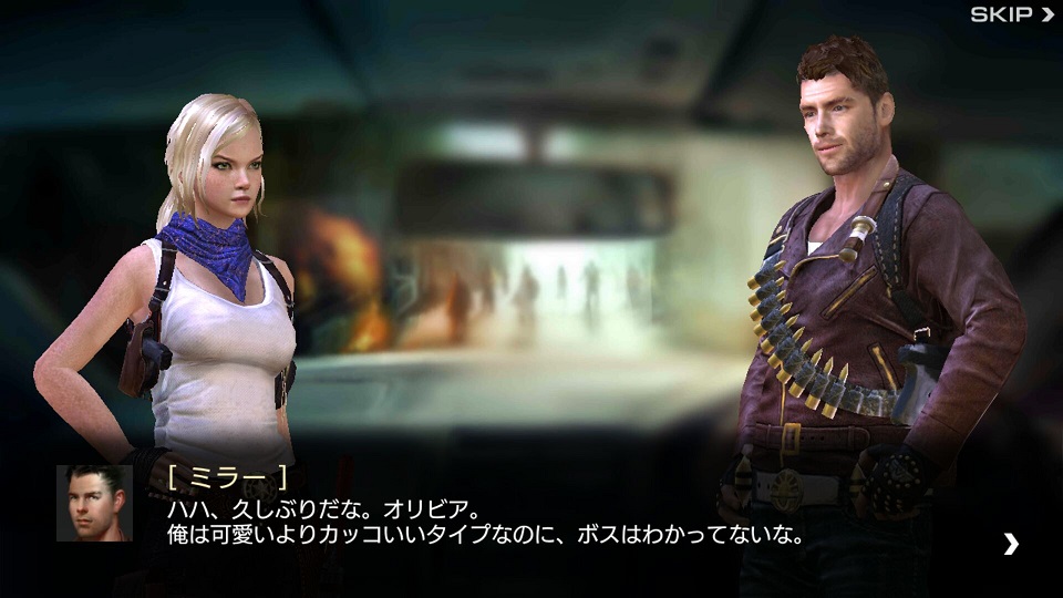 androidアプリ Gunpie Adventure攻略スクリーンショット1