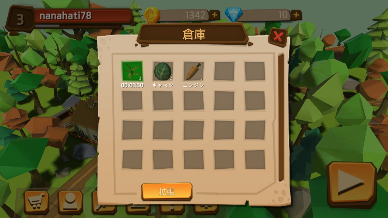 androidアプリ ローグファーム(RougeFarm)攻略スクリーンショット3