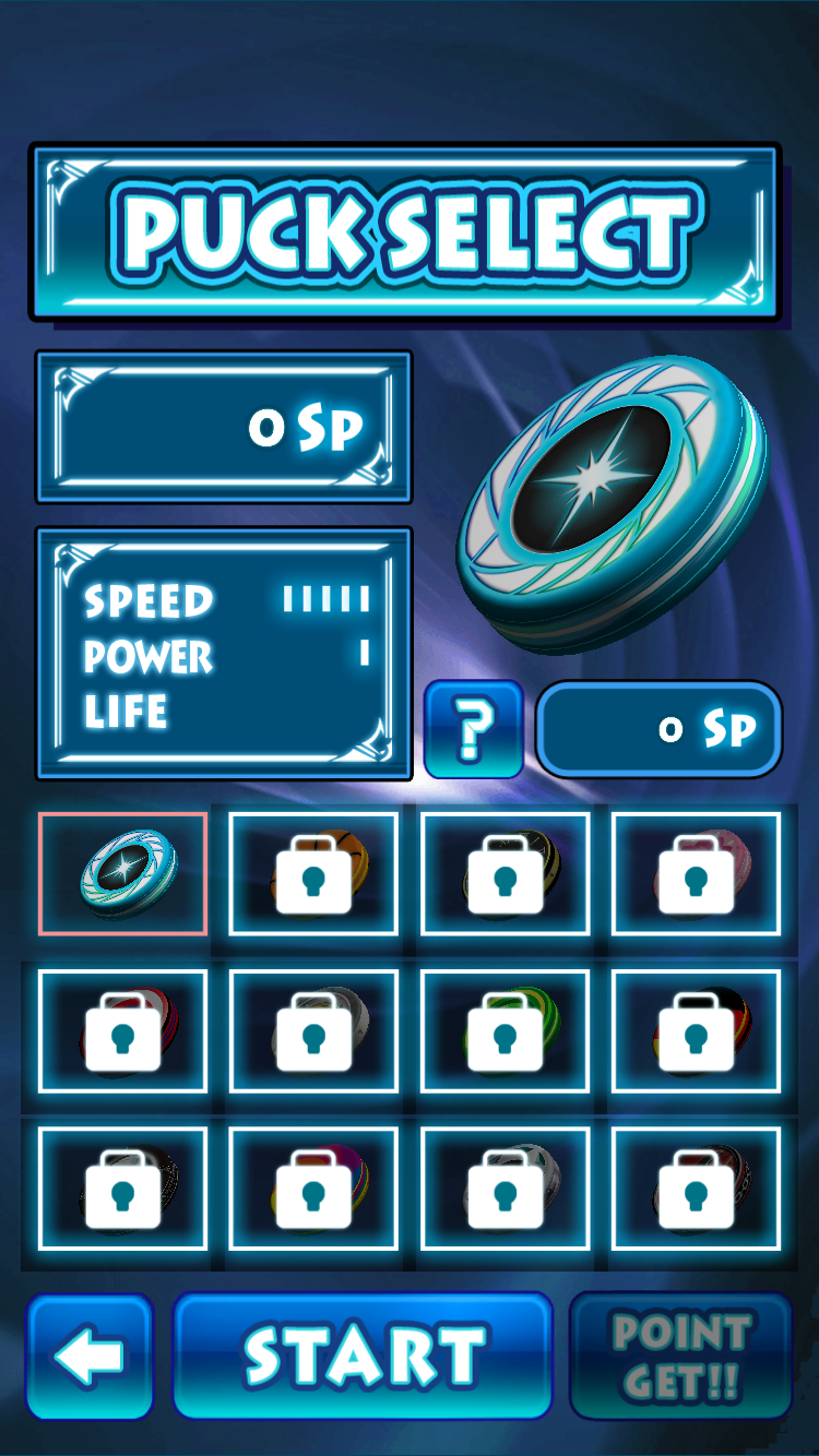 ストライクゲート androidアプリスクリーンショット3