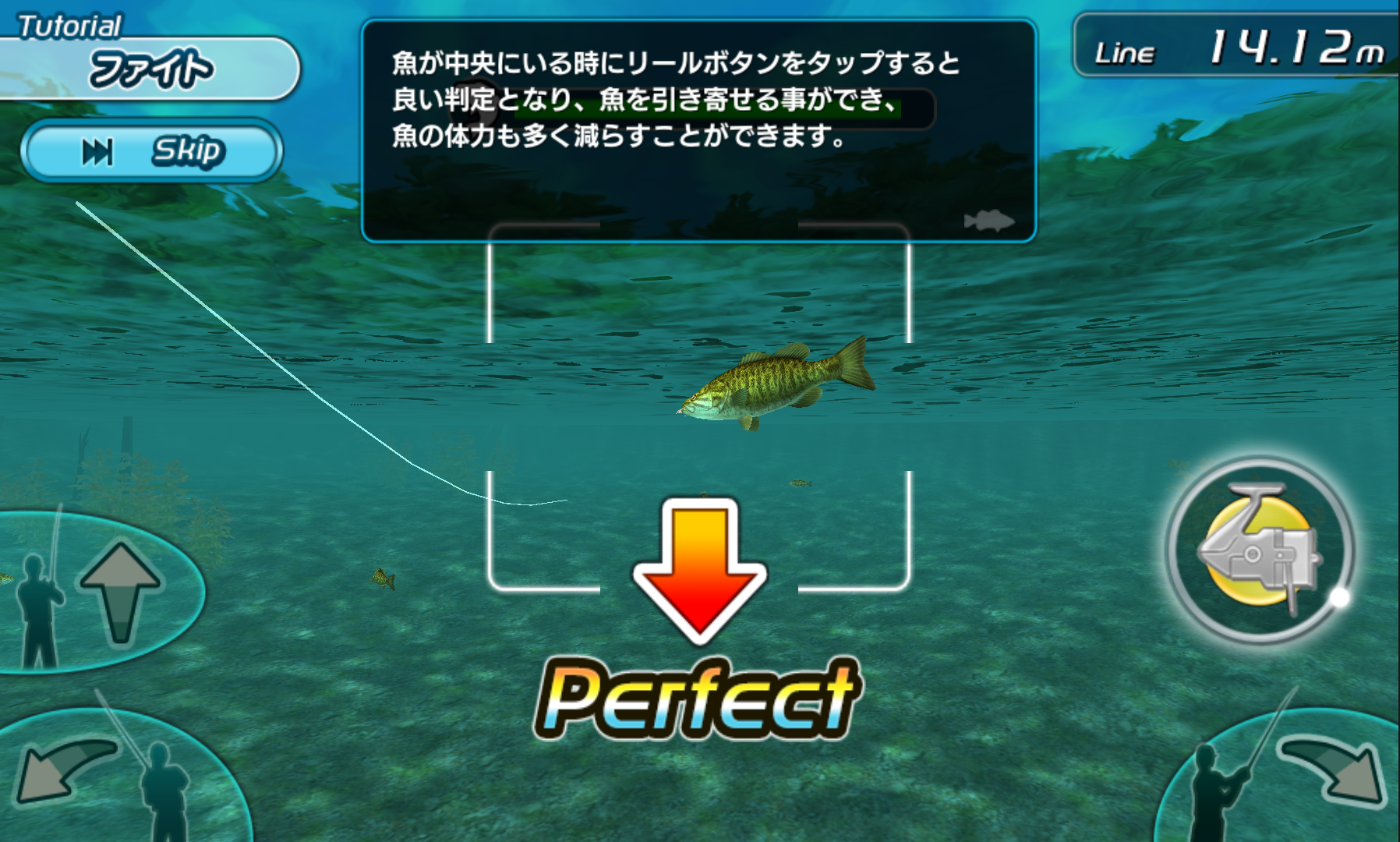 androidアプリ バスフィッシング3DⅡ攻略スクリーンショット4