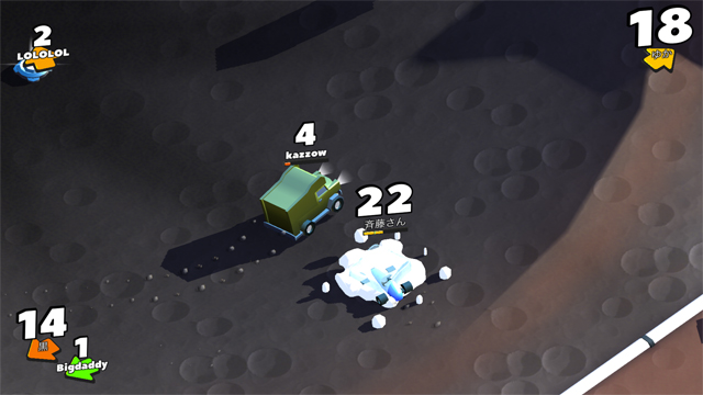 クラシューオブカーズ (Crash of Cars) androidアプリスクリーンショット2
