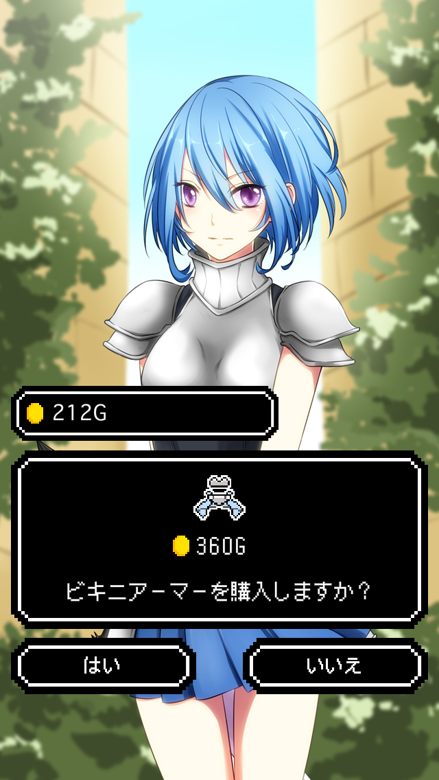 androidアプリ ビキニアーマーになぁれ!〜放置系RPG〜攻略スクリーンショット4