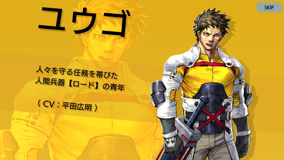 androidアプリ 武器よさらば攻略スクリーンショット1