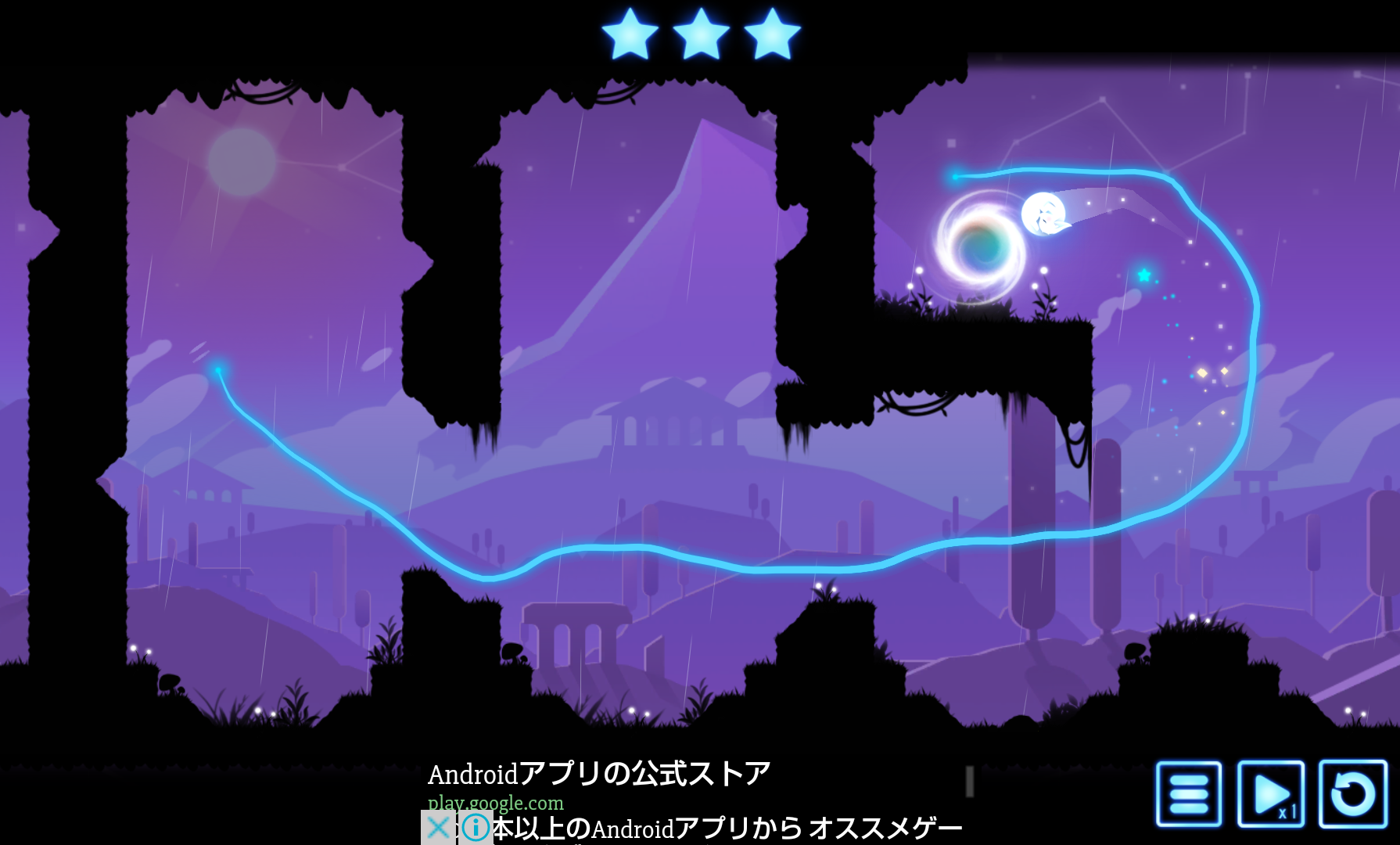 androidアプリ STELLAR FOX攻略スクリーンショット4