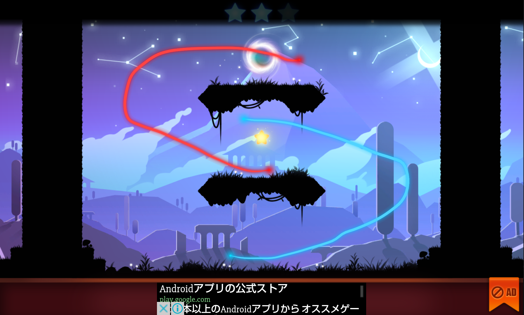 androidアプリ STELLAR FOX攻略スクリーンショット5
