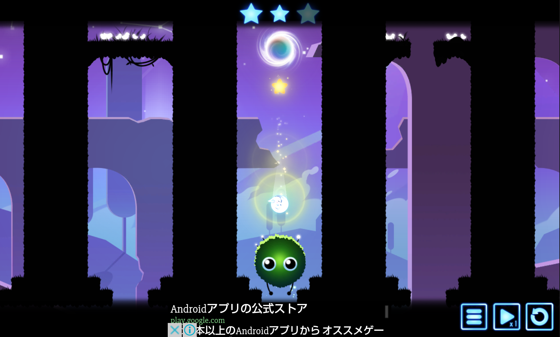androidアプリ STELLAR FOX攻略スクリーンショット6
