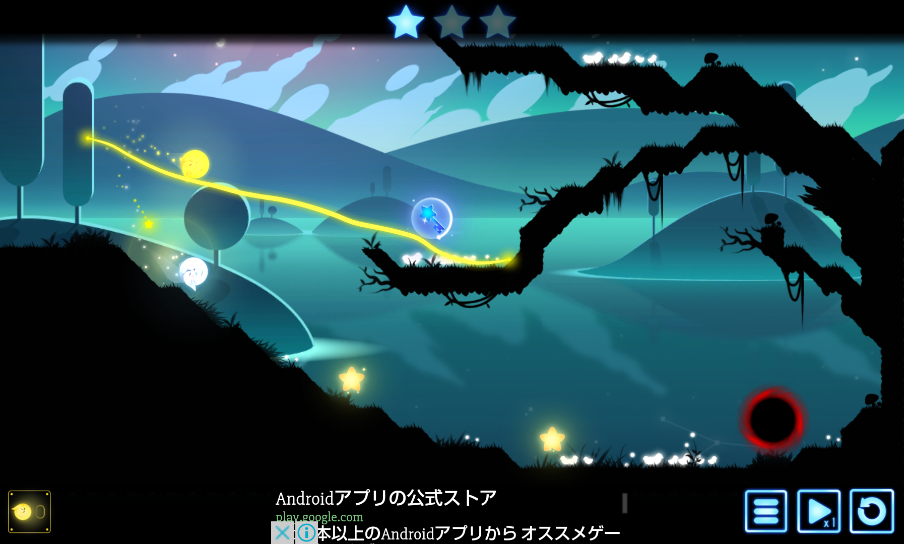 androidアプリ STELLAR FOX攻略スクリーンショット7