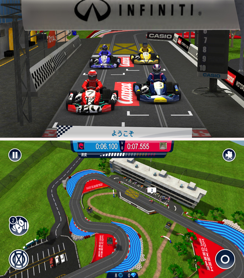 Red Bull Racers androidアプリスクリーンショット1