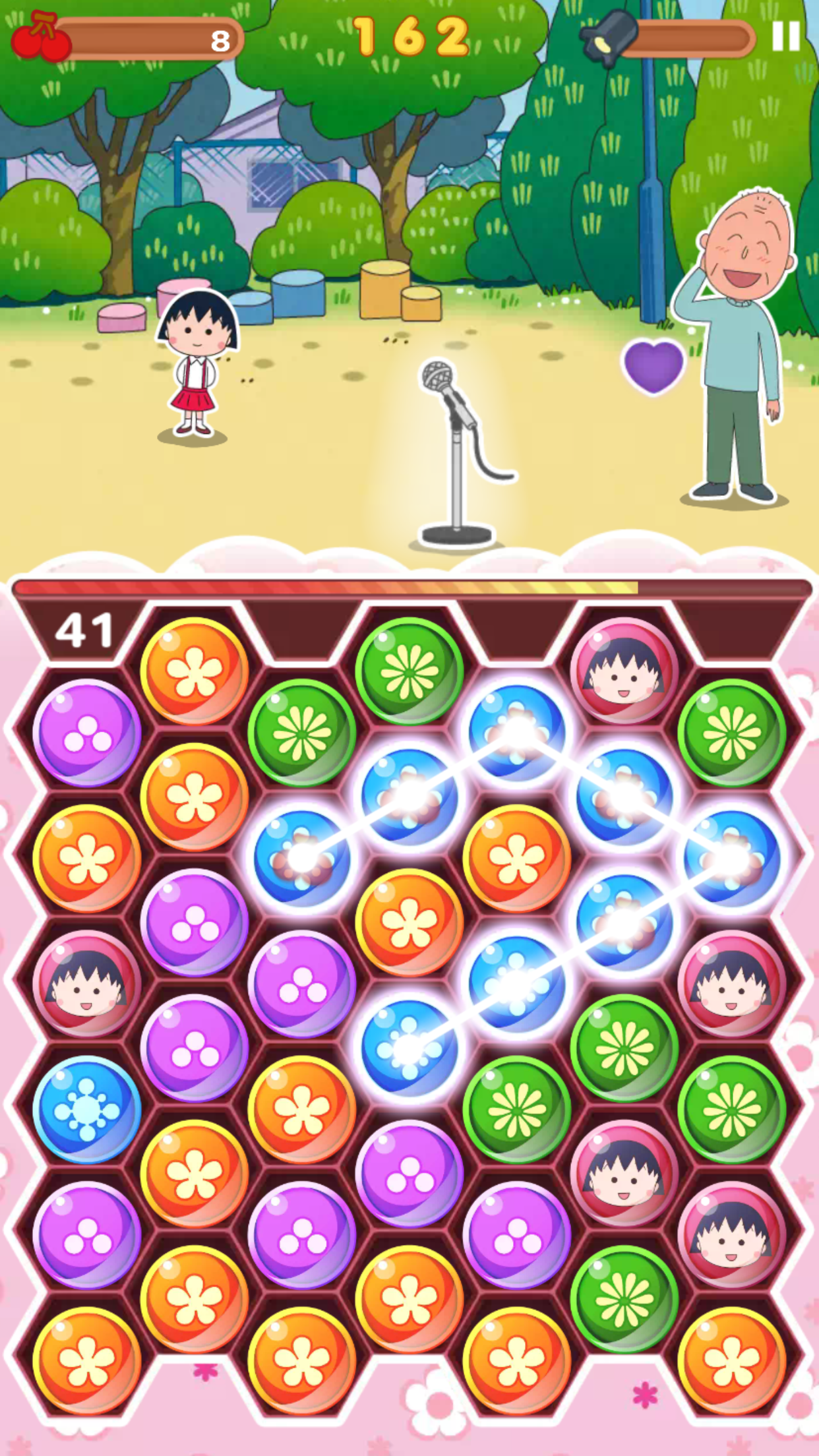 androidアプリ ちびまる子ちゃん Dream Stage攻略スクリーンショット2