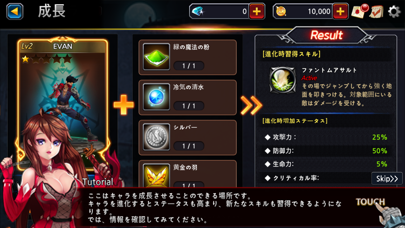 One Finger Death Punch 3D androidアプリスクリーンショット3