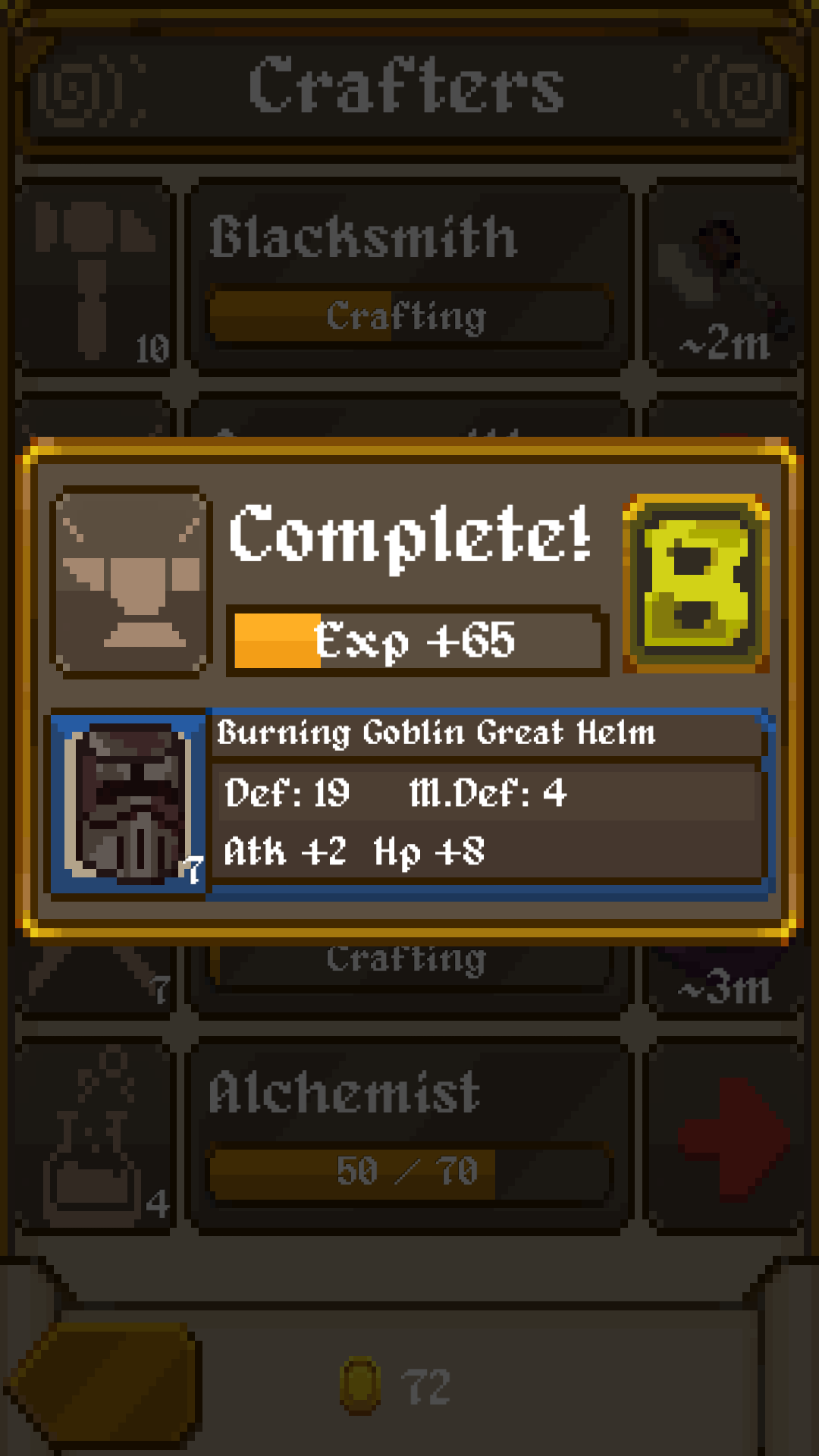 androidアプリ Merchant RPG攻略スクリーンショット5