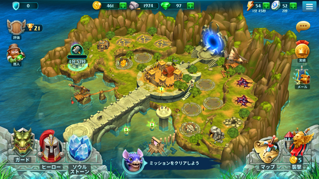 androidアプリ フォージ・オブ・グローリー(Forge of Glory)攻略スクリーンショット5