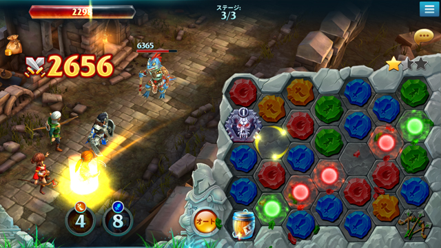 フォージ・オブ・グローリー(Forge of Glory) androidアプリスクリーンショット1