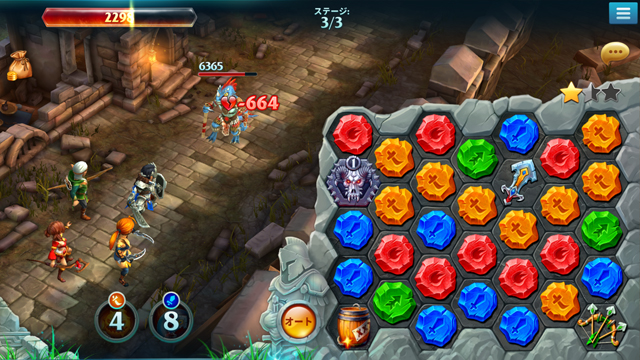 フォージ・オブ・グローリー(Forge of Glory) androidアプリスクリーンショット3