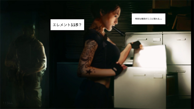 androidアプリ カバー・ファイア(Cover Fire)攻略スクリーンショット8
