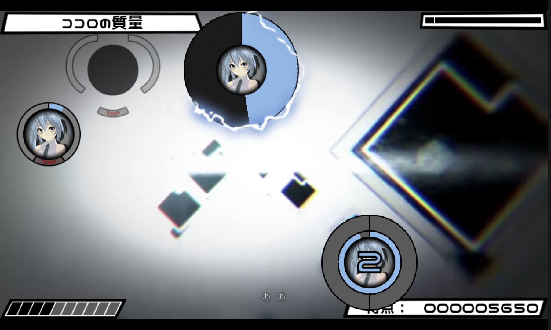 androidアプリ Beat Beat Vocaloid Reborn攻略スクリーンショット7