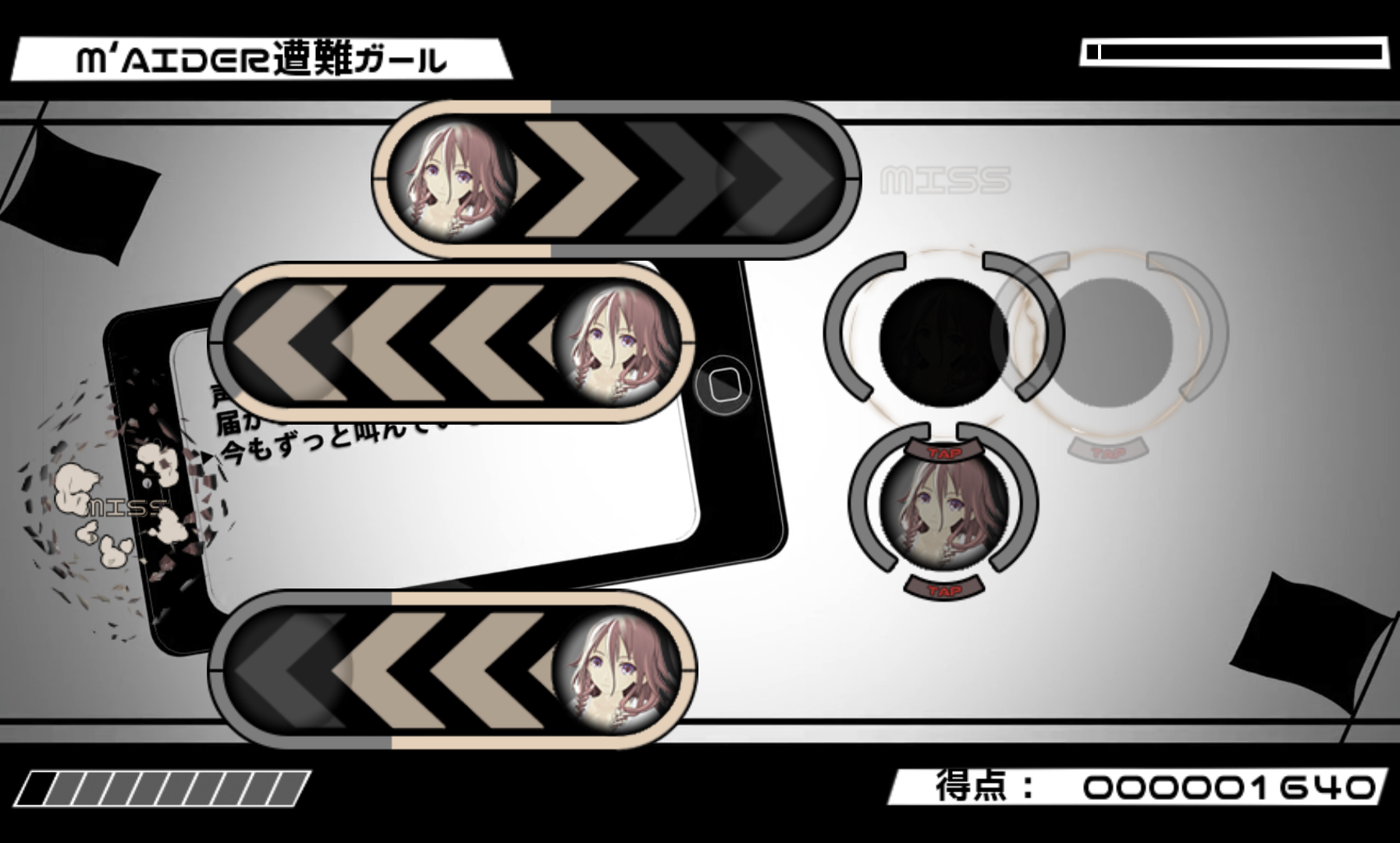 Beat Beat Vocaloid Reborn androidアプリスクリーンショット1