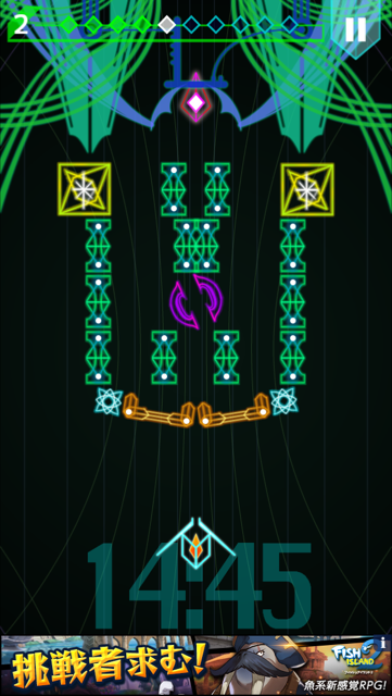 0.01秒の世界 androidアプリスクリーンショット2