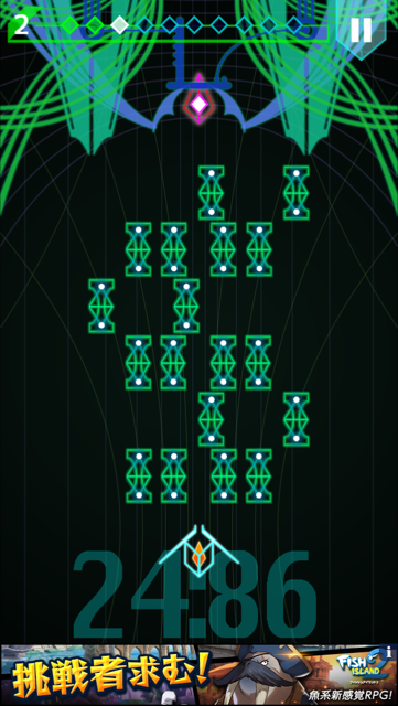 0.01秒の世界 androidアプリスクリーンショット3