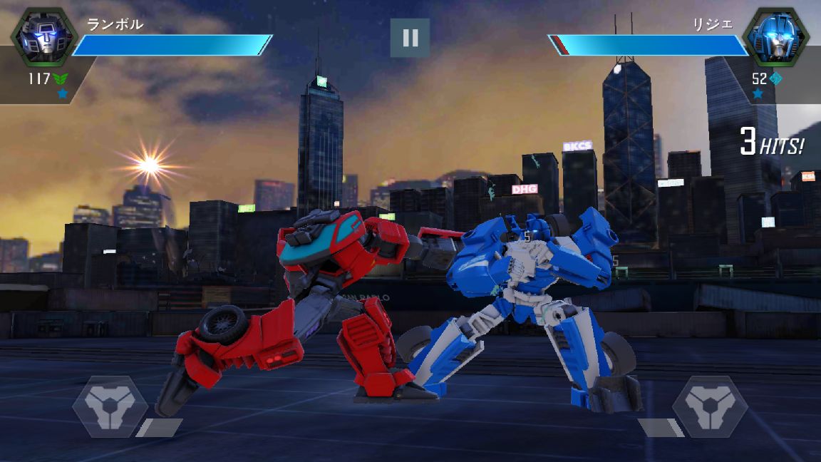 androidアプリ トランスフォーマー:鋼鉄の戦士たち攻略スクリーンショット3