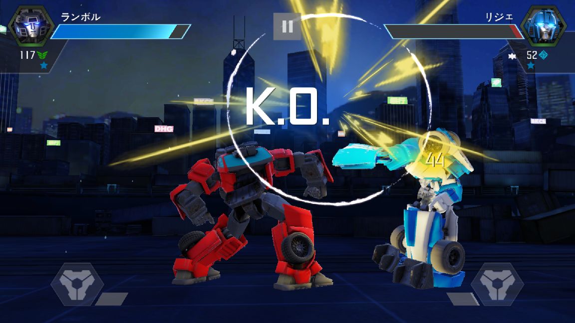 androidアプリ トランスフォーマー:鋼鉄の戦士たち攻略スクリーンショット4