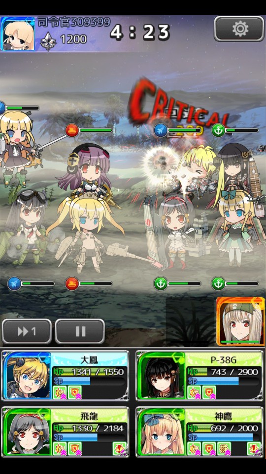 androidアプリ あくしず戦姫 ~戦場を駆ける乙女たち~攻略スクリーンショット4