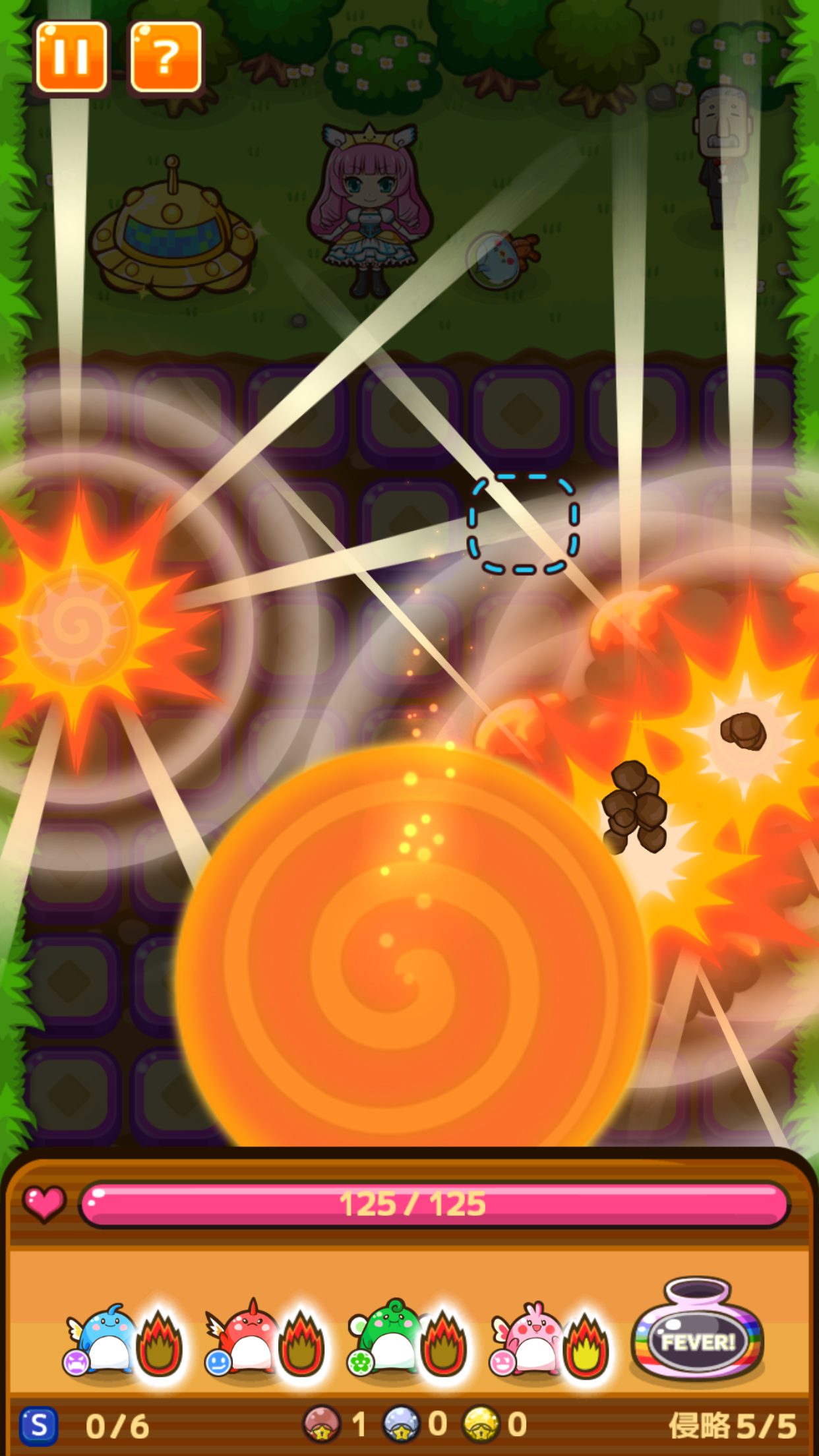 androidアプリ にこにこ侵略パズル ピタッチ!攻略スクリーンショット3