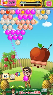 ピコ太郎のPPAPパズルシューター androidアプリスクリーンショット2