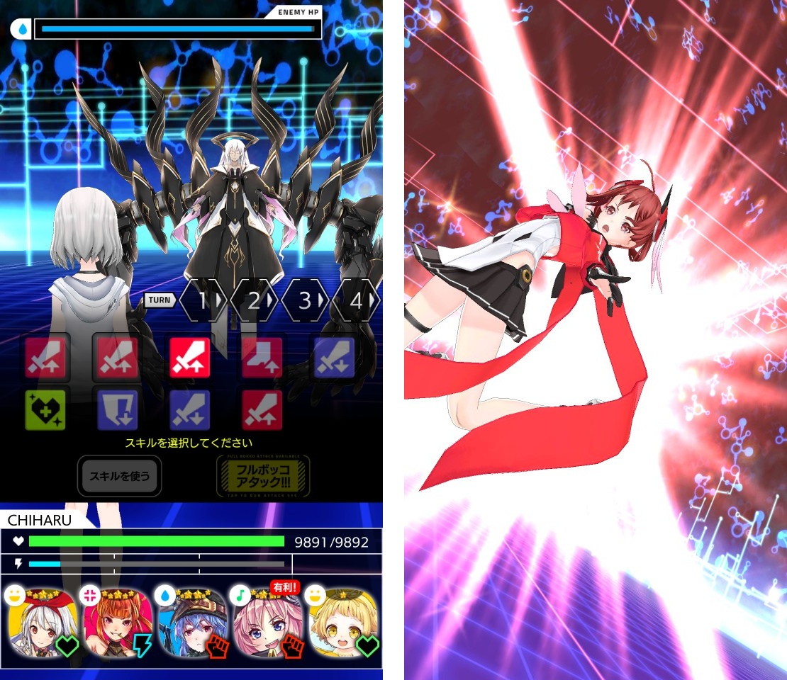 androidアプリ 拡張少女系トライナリー攻略スクリーンショット4