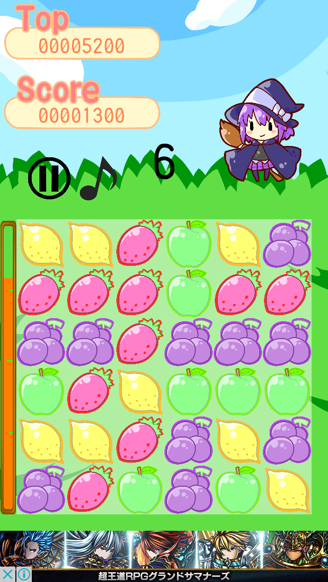 androidアプリ 魔法少女パズルもぎもぎっ!攻略スクリーンショット4