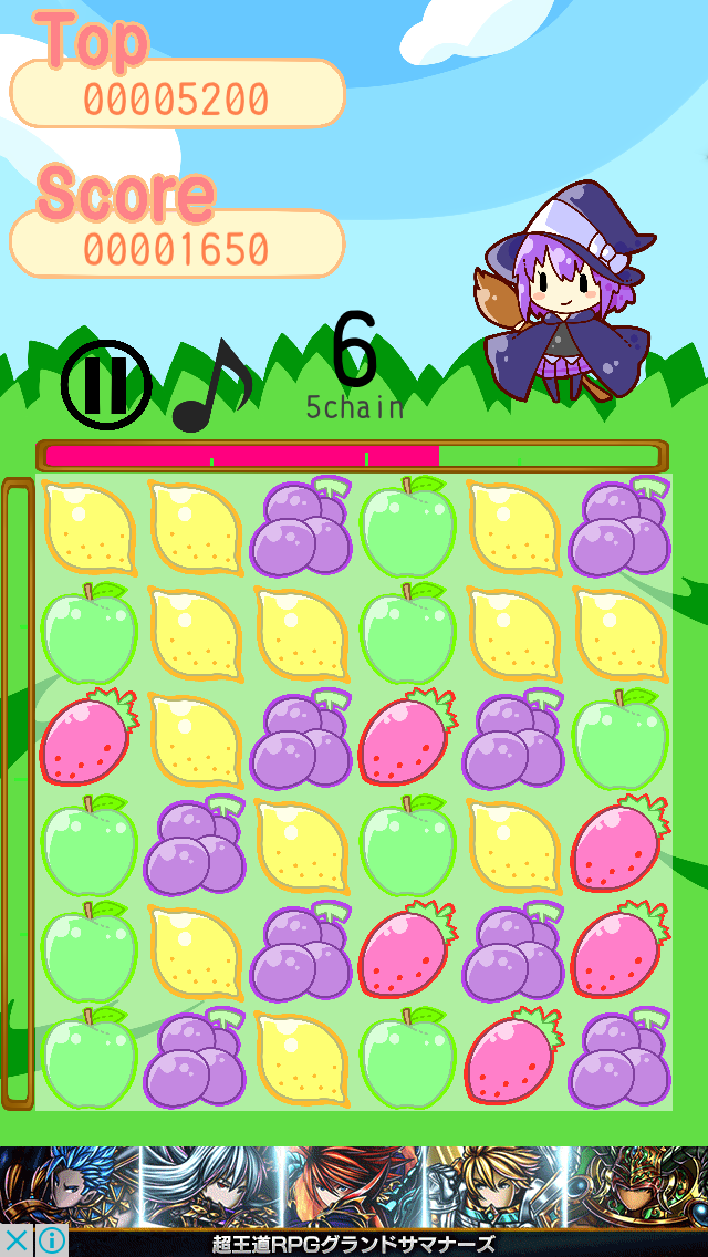 魔法少女パズルもぎもぎっ！ androidアプリスクリーンショット3