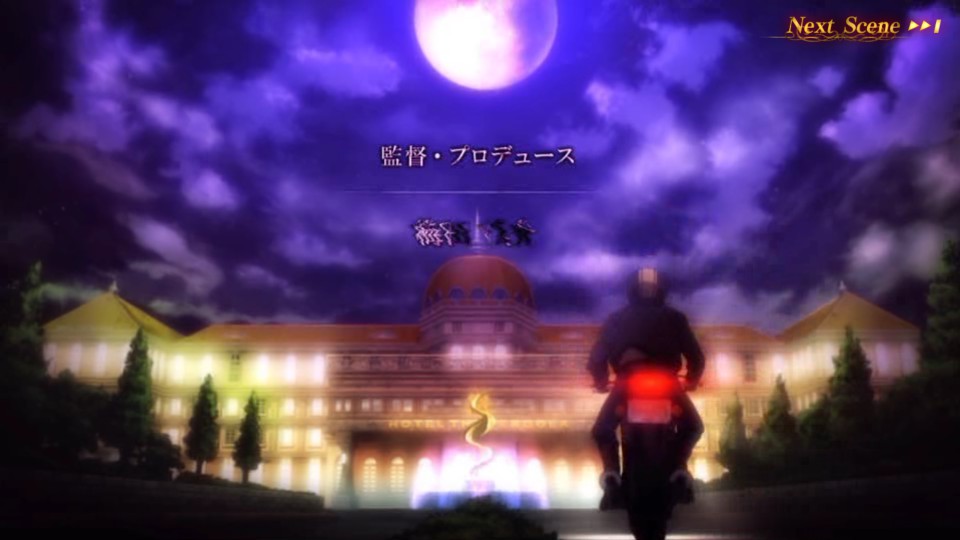 androidアプリ ブラックローズサスペクツ(Black Rose Suspects)攻略スクリーンショット1