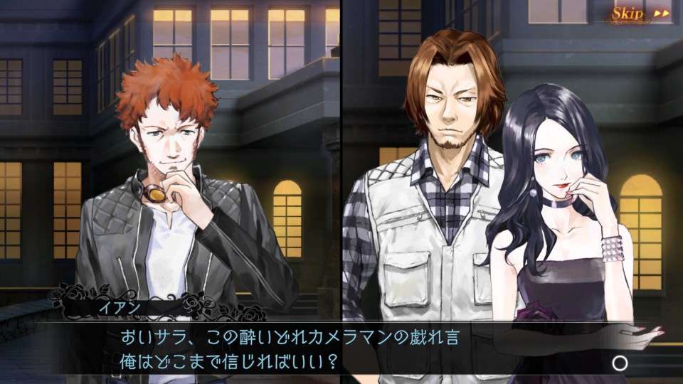 androidアプリ ブラックローズサスペクツ(Black Rose Suspects)攻略スクリーンショット2
